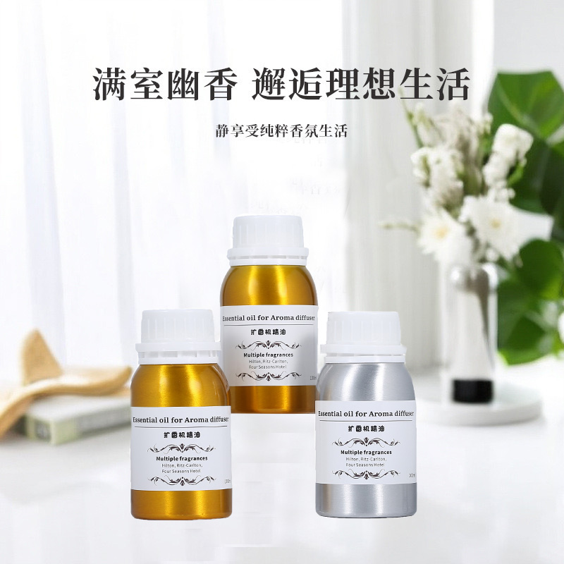Perfume Fragrance Diffuser - 100 ミリリットルディフューザーエッセンシャルオイルフレグランスオイル家庭用香水ホテルアロマセラピーマシンエッセンシャルオイルディフューザーアロマオイル