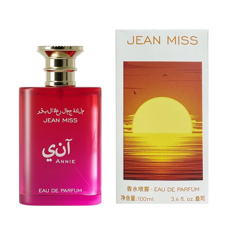 Perfume Fragrance For Women - 100ml 中東スタイルのオードパルファム - 女性向けの長持ちするフローラルウッディの香り、毎日や夜に使える携帯用香水