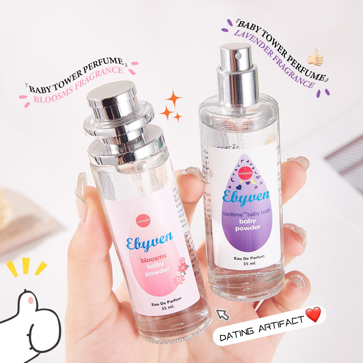 ベビーミルクパウダー女性用香水フレッシュエレガント高品質フロ - Perfume Fragrance For Women のレビューと価格