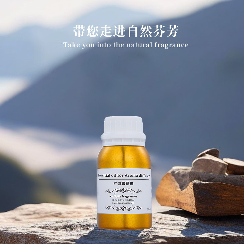 100 ミリリットルディフューザーエッセンシャルオイルフレグ - Perfume Fragrance Diffuser のレビューと価格