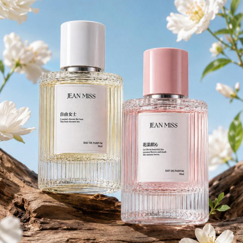 女性用オードパルファム 50ml フレッシュフローラルの香り - Perfume Her Fragrance のレビューと価格
