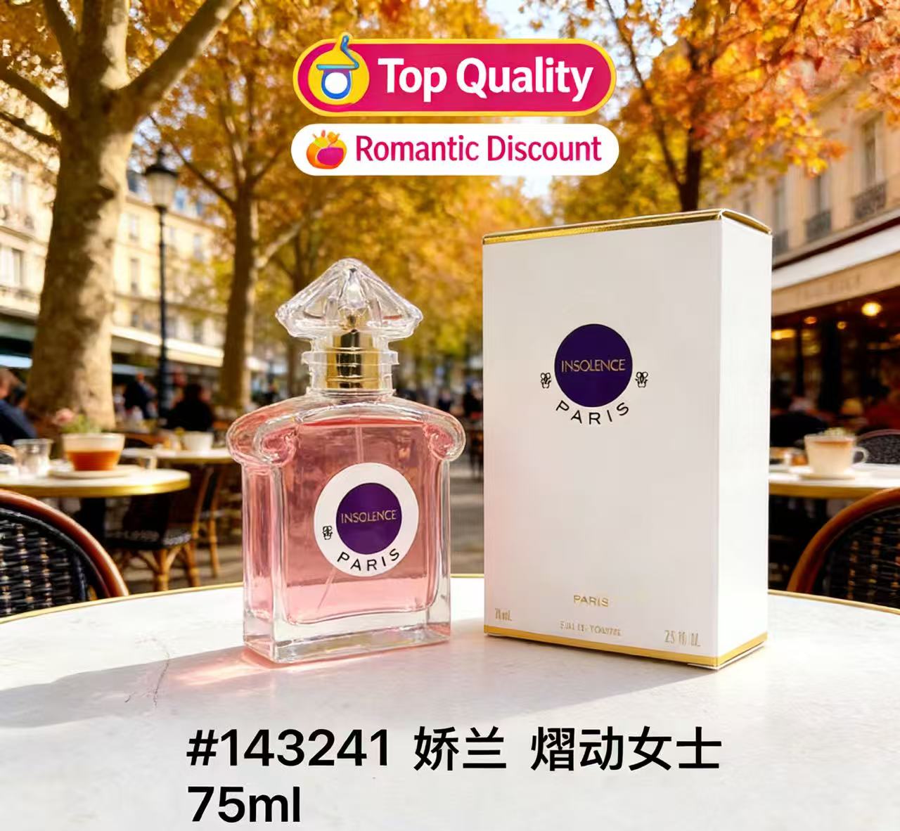 スーパーボディスプレー　長時間持続する香り　ユニセックス　人 - Best Perfume Fragrance のレビューと価格