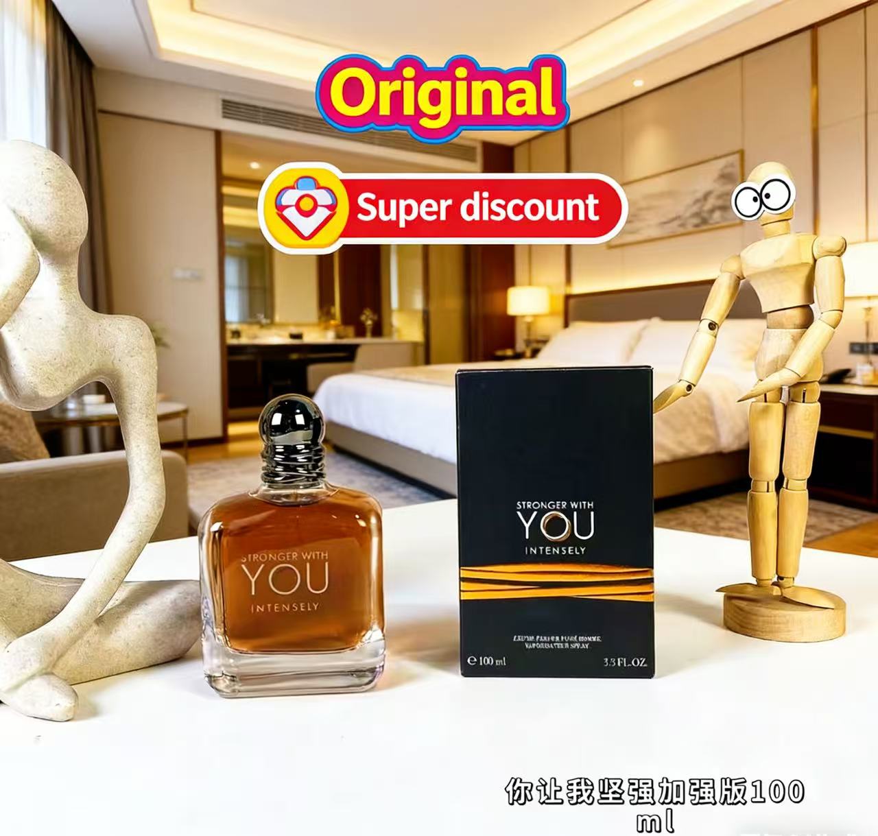 ベストセラー100ml ストロンガー ウィズユー アブソリュ - Best Perfume Fragrance のレビューと価格