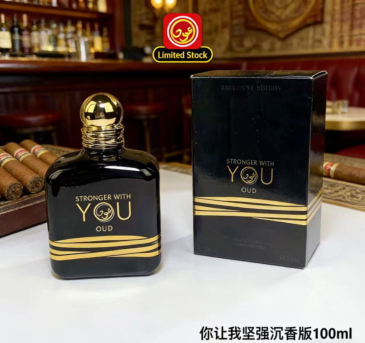 ベストセラー100ml ストロンガー ウィズユー アブソリュ - Best Perfume Fragrance のレビューと価格
